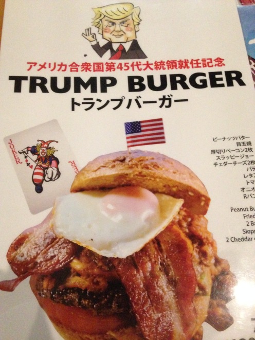 tsunami trump burger